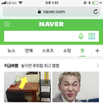 [BTOB] 이 댓쓴이 있닠ㅋㅋㅋㅋㅋㅋ