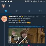 [방탄소년단] ㅇㅇㅎㅌ 끝나는 시간