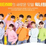[드루와] 너네 어디갈때 화장품 얼마나챙김?