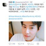 [EXO] 와 공계에 멤버가 <b>글</b>쓴거처음이야 스<b>엠</b> 뭘 좀 느낀건가드디어