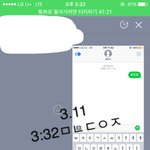 [황민현] 예능ㅇㄱㅅ 테리우스 짤