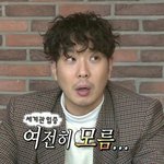 [드루와] 나 <b>미자</b>때 할수있는 성형은 다했는데