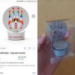 [개깊은빡침] 구 친구 결혼과정에서 빡침 버라이어티 팩 증정받은...