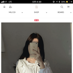 <b>이옷</b> 정보 아는사람..?