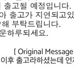 <b>어프어프</b>에서 폰케이스 시킨사람?????????
