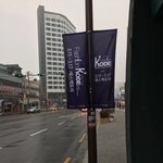 쌤이 <b>일본풍</b> 반티 하지말랬는데 애들이 욕함