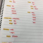 내<b>글씨체</b>  평가좀