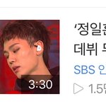 [BTOB] 네캐 8위