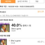 [BTOB] 링크 잘못 올렸어 ㅠㅠㅠㅠㅠ