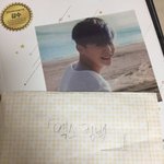 [EXO] 그래서 이 돈은 언제 쓸 수 있냐