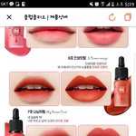 [댓글부탁해] 인생잇템 비주얼 <b>깡패</b> 중에 머살까 추반이라도ㅜㅜㅜ