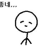 다른<b>지역</b>으로 이사갈때