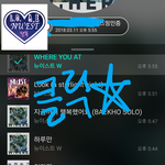 [뉴이스트] 클릭별(스타) <b>워즈</b> 공짜별(~18:45)