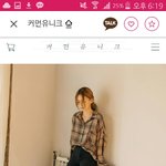 이거 27000원 주고살 <b>가치</b> 있는것같음?