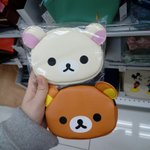[조언부탁해] 다이소 리락쿠마 <b>동전</b>지갑? 추반댓 해주라