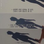 아 나도 <b>무쌍</b>이고싶다..