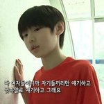 다 필요없고 반에 <b>짱친</b> 생기고싶다