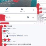 [드루와] 한남이 <b>암컷</b> 강아지 성폭력 했음, , ,