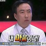 [추반] 얘들아 이거 추반해봐