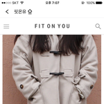 [추반좀추반] 나 좀 도와줘 추반 ㅠㅠㅠㅠ