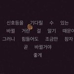 [댓글부탁해] 급식 같이 먹을 친구ㅜ