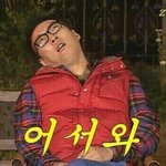 [댓글부탁해] 얘들아 중학교 홈<b>스쿨</b>링 하고