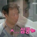 [댓글부탁해] 면접 볼<b>때</b> 고등<b>학교</b>부터 보잖아