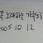 [EXO] 준면이가 진짜진짜 대단한게 끝까지 포기안한거