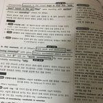 이 영어문제집 뭘까ㅜㅜㅜㅜ