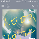 [인피니트] 나<b>혼자</b>만해도