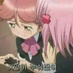 [드루와] <b>봄옷</b> 이정도 ㅇㄸ?
