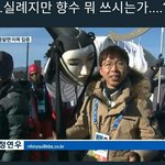 [댓글부탁해] <b>틴트</b> 추천좀...제발제발제발제발