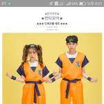 [드루와] 우리반티 이쁘지^^