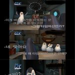 [드루와] 이 만화 아는사람!!