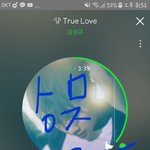 [인피니트] (사담인가...?) 학교수행평가하는데ㅠ 사진좀ㅠㅠ