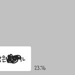 고1<b>반</b><b>톡</b>인데 애들 말투 원래 이런 거야..?