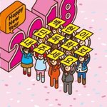 [백현] 백현이 <b>단독화보</b> 빨리 주세요