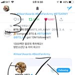 [방탄소년단] 아이핱 알티 풀린거 다시 한번 <b>확인</b>하자!