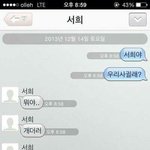 <b>한진</b>택배 원래 느리냐