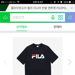 이거 가격 개창렬? <b>사지</b>말까