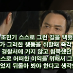 얘들아 <b>이</b> <b>유튜버</b> 진짜 미친거 같아 읽어줘ㅠㅠㅠ