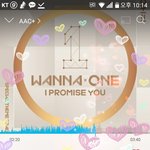 [워너원] 반지 진짜 갖고싶은데