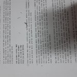 얘달아 이거