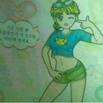 [댓글부탁해] 졸사 <b>포즈</b> 추반좀