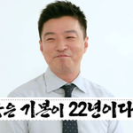 [댓글부탁해] 봄도 오는데 <b>옷</b> 어디서 사는지 쇼핑몰 말하고 가장