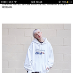 이옷 <b>사도</b> ㄱㅊ????빨리 제발ㅠㅠㅠㅠ