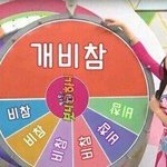 [댓글부탁해] 얘들아 <b>순대</b> 뭐에 찍어먹어?