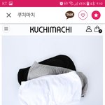 [댓글부탁해] 이거 쩔지않냐