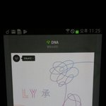 [이삐] 스밍관련질문좀...