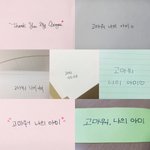 [방탄소년단] 진짜 우리 <b>독려</b>계들 너무 예쁜거같아 ㅠㅠ